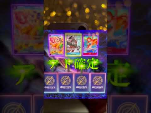 ワンピースカード　猫屋オリパさんの開けたよ！　      　  開封 ゲーム