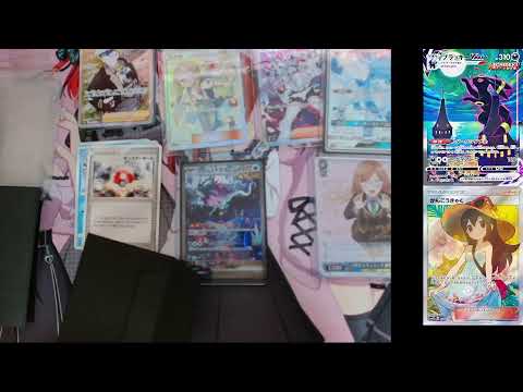 ポケカオリパいっぱい買ったので神引き見せたるわ！！