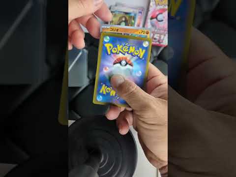 〖ポケカ！500円オリパ〗500円オリパ！10枚チャレンジ！    cards