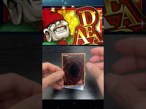 【遊戯王】さあ！今日も楽しみだ！福福オリパ　Dead or Aliveオリパに挑戦！！　