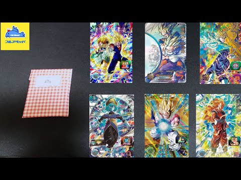ドラゴンボールヒーローズオリパ開封してみた