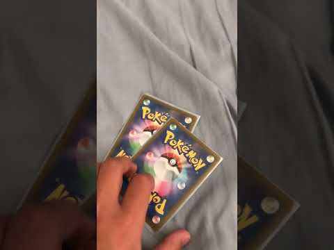 2000円エネルギーオリパ買ってみた！