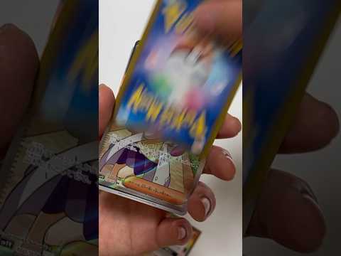 【ポケカオリパ】TSUTAYA の1口2000円オリパを2回ひいたら、超絶神引きしてしまったwww