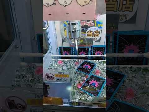 ポケモンカードオリパ