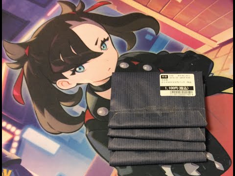 【衝撃】ツタヤで売っていた1口1,100円のオリパを買って開封してみたら衝撃の結果だった！！！！(笑)。　@OssanLoveLiver