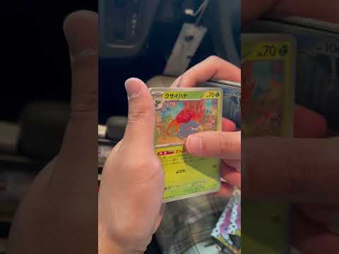 ポケカ【151】開封！！   開封  カード カード開封  開封