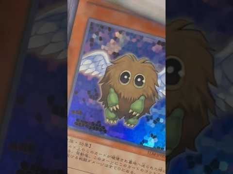 330円のブロックオリパで昔の嫁カードに会った