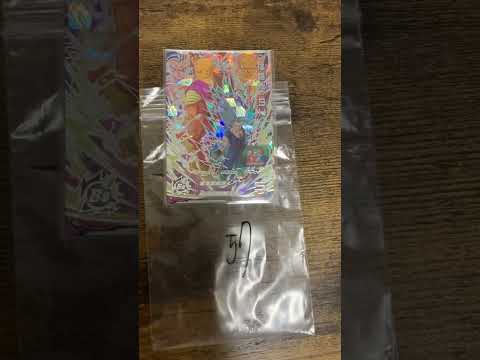 激アツな2400円オリパをむいてみた！！【ドラゴンボールヒーローズ】