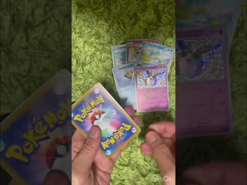 【ポケモンカード】バトロコ330円オリパ