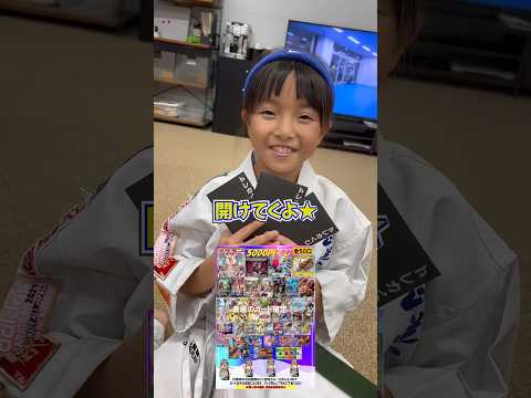 【ポケカ開封】オリパ5万円分、子供たち開封してみた！【神引き】　