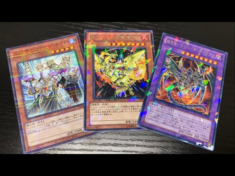 【遊戯王】ノーパラ、字レアの美しさ！カーナベルさんで買ったカード達を紹介！