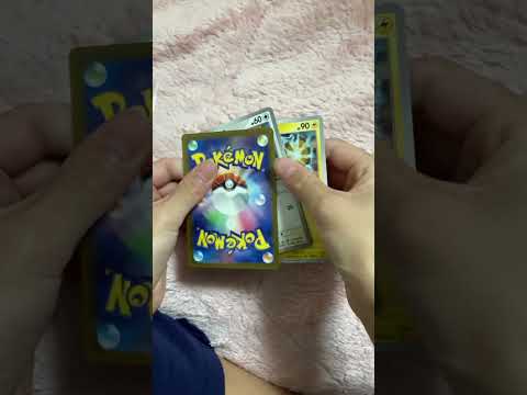 ポケモンカードオリパ開封！