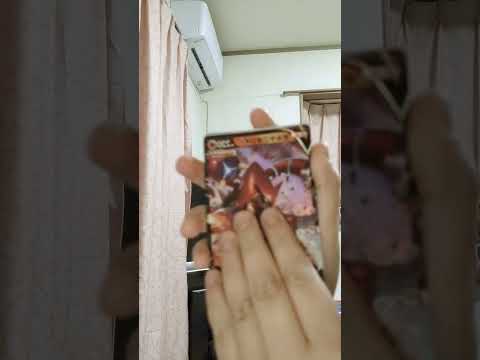 オリパ！つぎもある