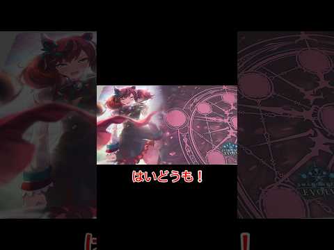 ワンピース謀略の王国開封！