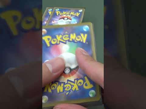 当たりはプロモ限定のポケカオリパで大当たり出してみたw＃ポケモン