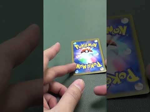 無料0円オリパ大量開封したらヤバかったw＃ポケモンカード