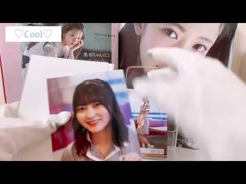 櫻坂46 新種生写真開封♡Cool・ツアーOP・カラーコーデ♡