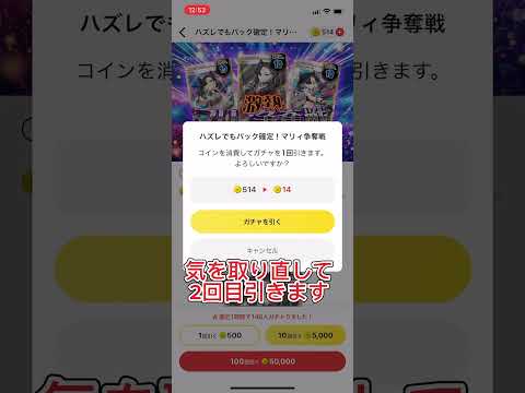 1000円勝負！日本トレカセンターのオリパを引いてみた