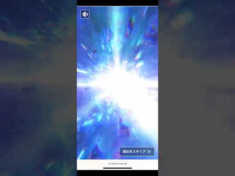初！cloveオリパやってみた