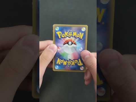 500円で買ったポケモンカードオリパ開封！