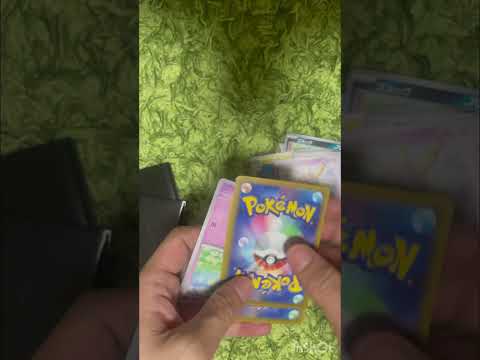【ポケモンカード】フルコンプ550円オリパ