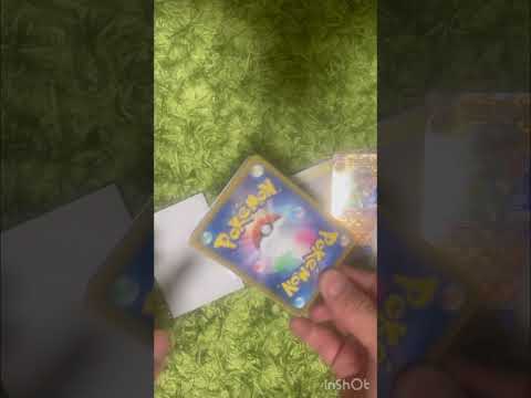 【ポケモンカード】バトロコ550円オリパ！