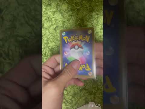 【ポケモンカード】2500円オリパ！