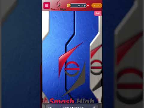 【ワンピースカード】　Smash High オリパ！！　#5