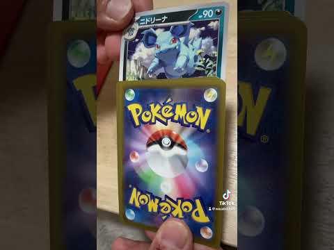 ホビーオフで550円のオリパ剥いてきたぜ！！