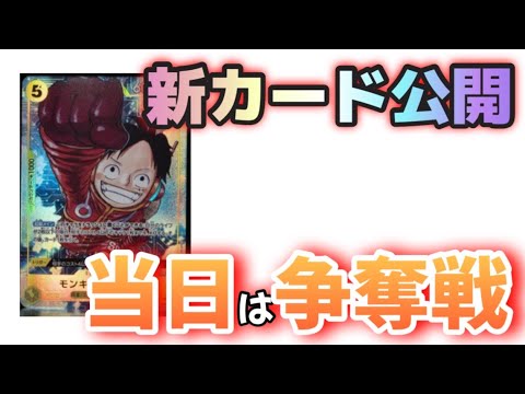 【　　