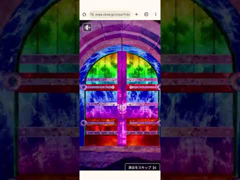 【検証】cloveオリパ依存症を治すために逆に引きまくって見た【ポケカ】