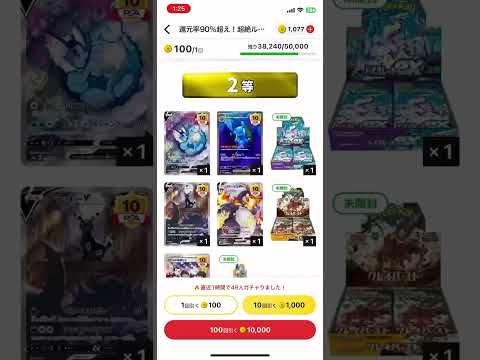 【