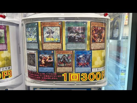 【遊戯王】福袋がヤバすぎたお店で仕方なくオリパを買ったら…
