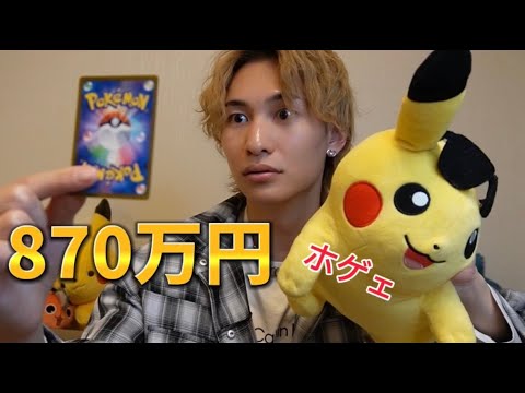 【ネズオ重症】神引きした喜びのあまり相棒の首をへし折ってしまったダイキ様のモーニングルーティーン。