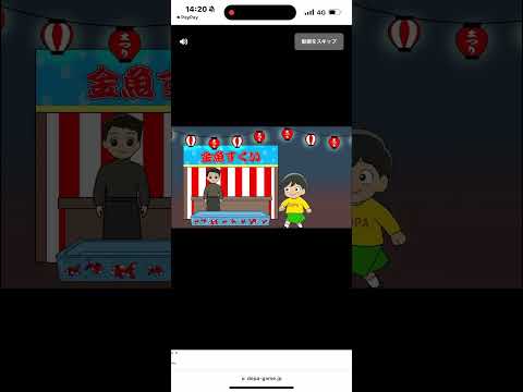 【ポケカ】DOPA!オリパで引いてみた！6万ぐらい負けてます。