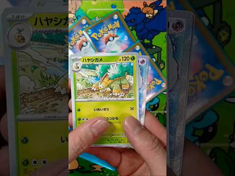 ポケモンカードオリパ開封‼️40日目