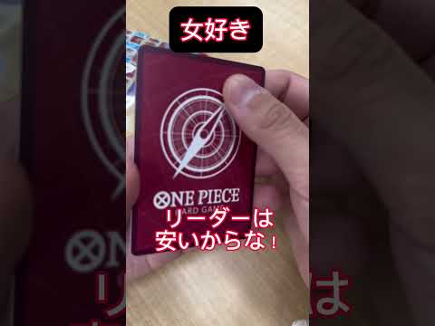 高額オリパ！！  カード  cardgame    オリパ  cards