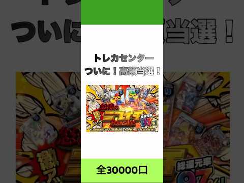 ポケカ　オリパ　　　　　　　　　　　　　　　　　　　　　　