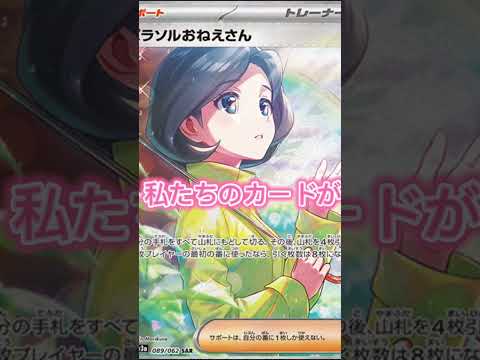 プレゼント企画開封開封