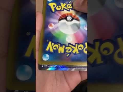 神引き‼️‼️（ポケモンカード）オリパ