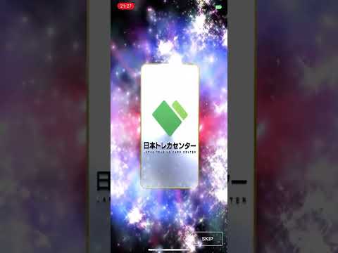 【  リーリエ大量封入オリパ
