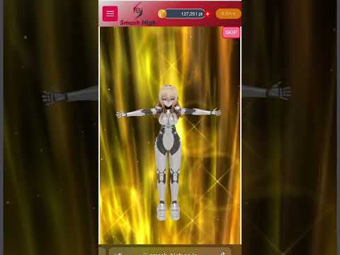 【ワンピースカード】　Smash High オリパ！！　#4