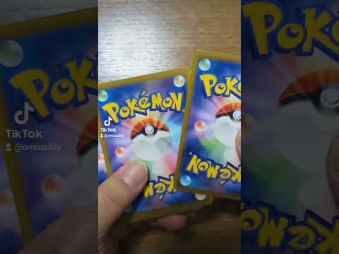 同じのばっかり出ない？ポケモンカード151開封