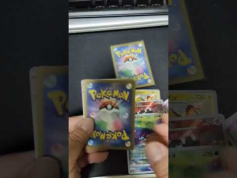 　  ツタヤ・ワングー　＃オリパ開封【ポケカ】