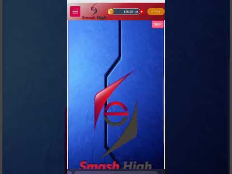 【ワンピースカード】　Smash High オリパ！！　#3