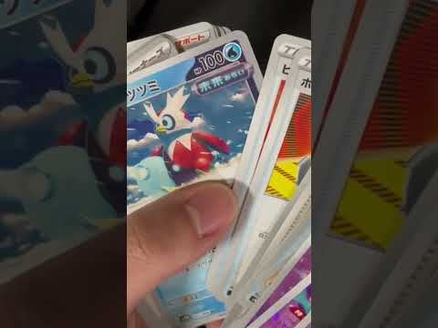 ブロックオリパ開封しました！