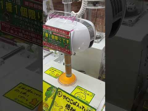 ゲームセンターのポケモンカードの台、闇が深すぎた          開封