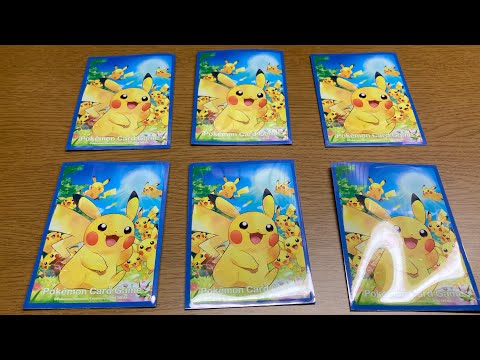 ブックオフのポケモンカードオリパ！！果たして当たりは出るのか！！ カード  開封 オリパ カードオリパ  オリパ