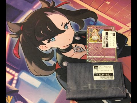 【衝撃】ツタヤで売っていた1口5,500円のオリパを誕生日祝いで購入してみたらまさかのカードを引きました！！！！(笑)。　@OssanLoveLiver