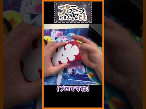 【ワンピ】一口４万！トレカラフテルのオリパをプロYouTuberが開封【さとしもす】